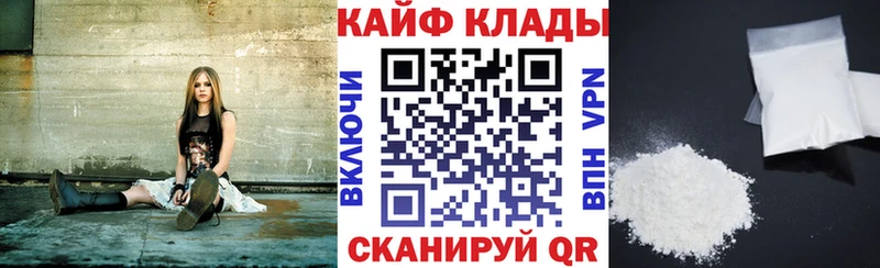 Продажа наркотиков Кинель СОЛЬ  Меф мяу мяу  АМФ  omg маркетплейс  COCAIN 