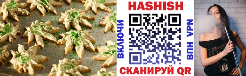 Еда ТГК конопля  kraken ссылки  Кинель  хочу наркоту 