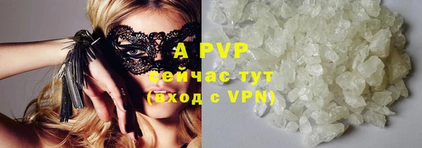 a pvp Баксан