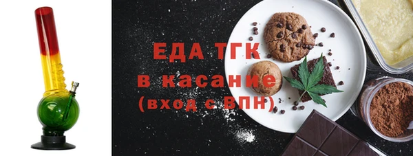кокаин премиум Белоозёрский