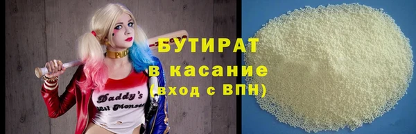 a pvp Баксан