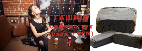 кокаин премиум Белоозёрский