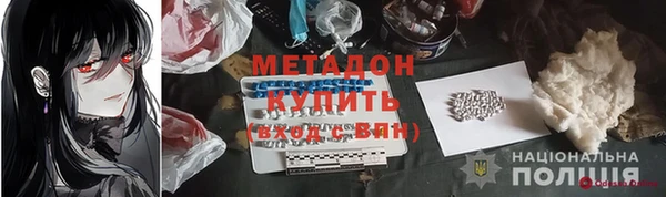 твердый Балахна