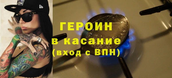 амф Балабаново