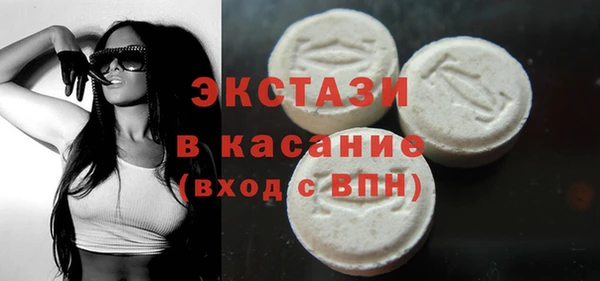 твердый Балахна