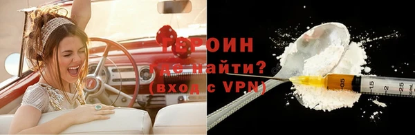 амф Балабаново