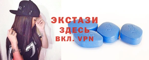 твердый Балахна