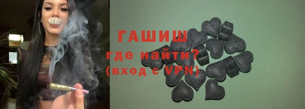 a pvp Баксан