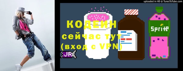 амф Балабаново