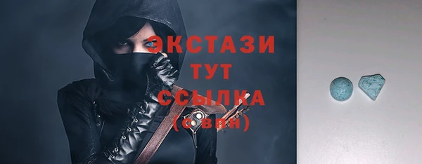 амф Балабаново