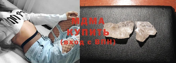 твердый Балахна
