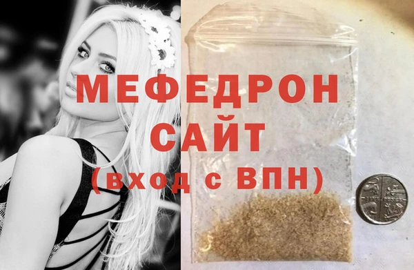 a pvp Баксан