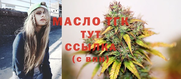героин Белокуриха