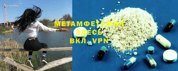 амф Балабаново