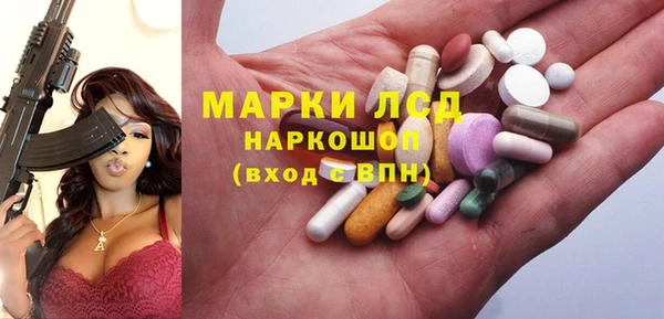 a pvp Баксан