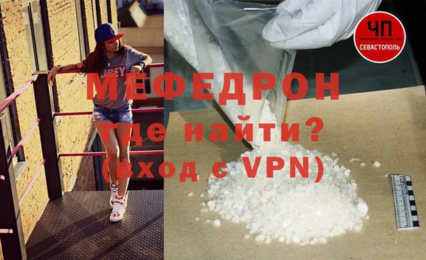 кокаин премиум Белоозёрский